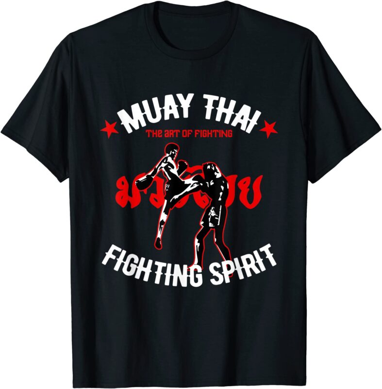 15 Kickboxing Shirt Designs Bundle, Kickboxing T-shirt, Kickboxing png file, Kickboxing digital file, Kickboxing gift, Kickboxing download 1