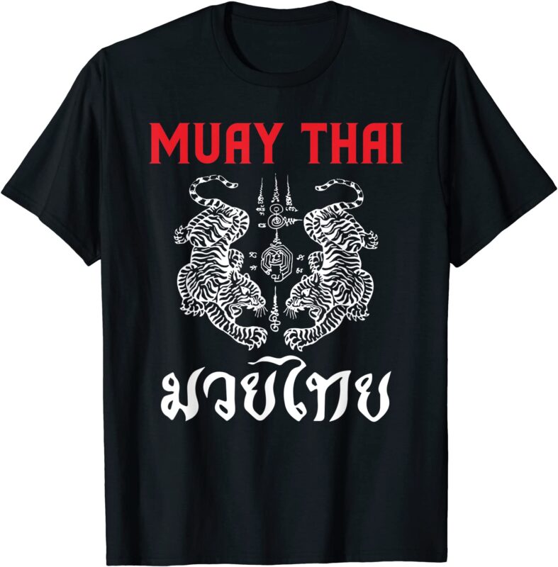 15 Muay Thai Shirt Designs Bundle, Muay Thai T-shirt, Muay Thai png file, Muay Thai digital file, Muay Thai gift, Muay Thai download 2