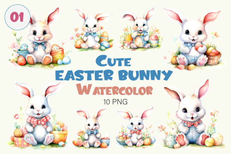 Cute Easter Bunny 01. Watercolor, PNG.