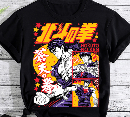 Hokuto no ken fist of the north star graphic t shirt