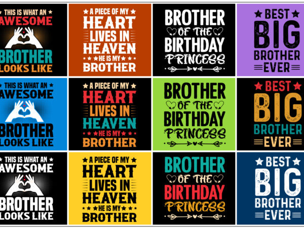 Brother t-shirt design bundle