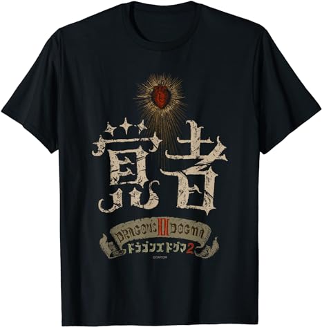 Dragon’s Dogma 2 覚者(Arisen) FP T-Shirt