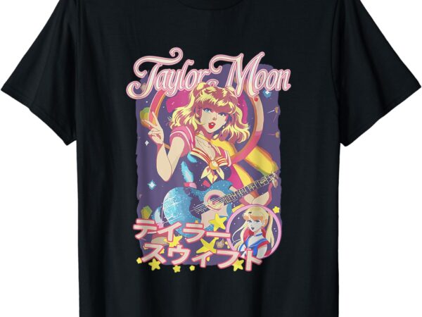 Funny taylor moon personalized taylor first name t-shirt