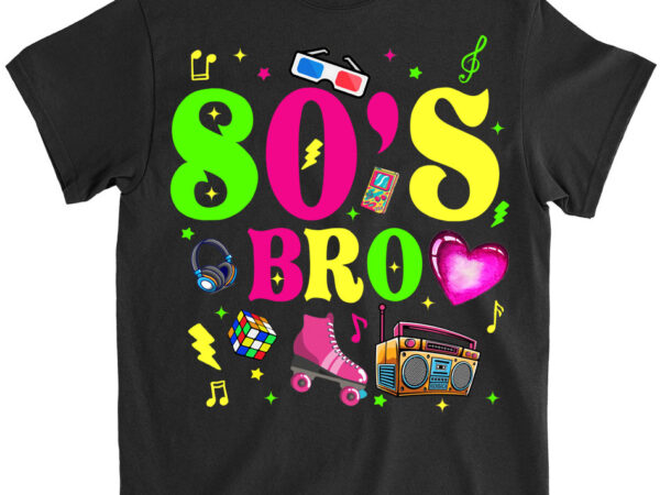 This is my 80s bro t-shirt 80_s 90_s party tee t-shirt ltsp png file