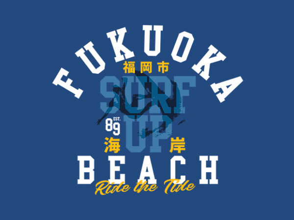 Fukuoka beach t shirt graphic design