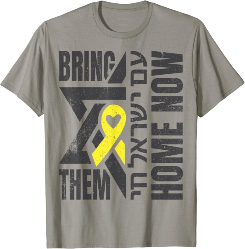 Am Yisrael Chai – Israel Star of David – Bring Them Home NOW T-Shirt