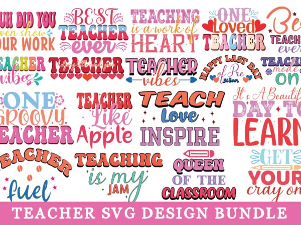 Teacher design bundle