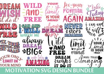 motivation design bundle