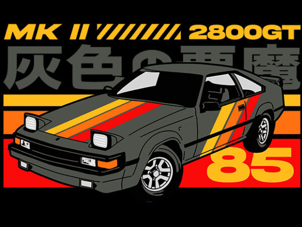 Supra mk ii t shirt template vector