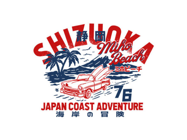 Japan coast adventure vector clipart