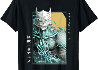 Kaiju Vintage Japanese Monster No. 8 T-Shirt