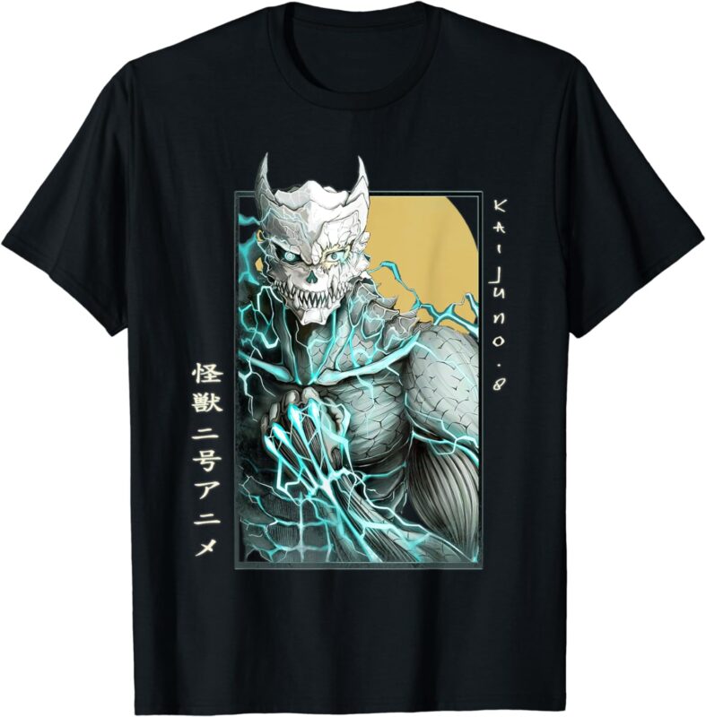 Kaiju Vintage Japanese Monster No. 8 T-Shirt