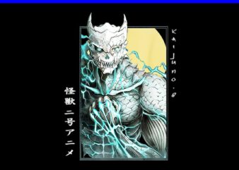 Kaiju Vintage Japanese Monster No. 8 PNG t shirt vector art