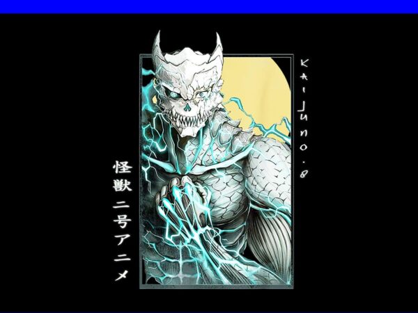 Kaiju vintage japanese monster no. 8 png t shirt vector art