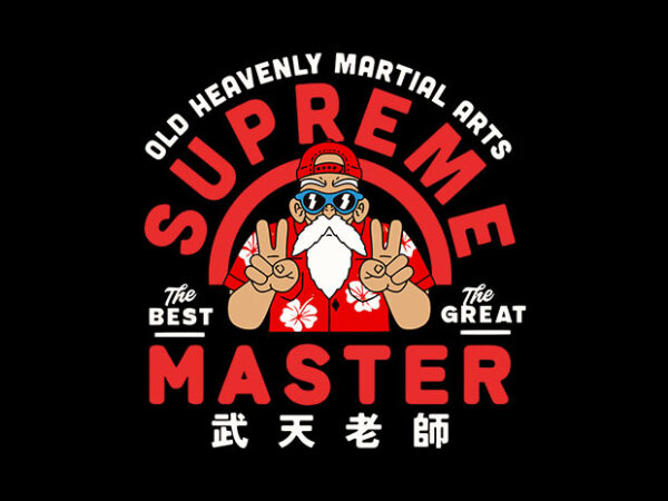 Supreme master t shirt template vector