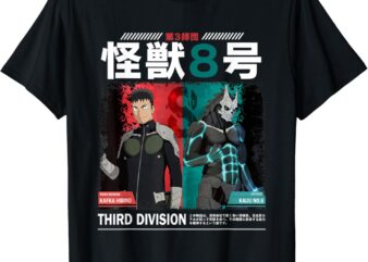 Aesthetic Kaiju No 8 Third Division For Men Women Kids T-Shirt