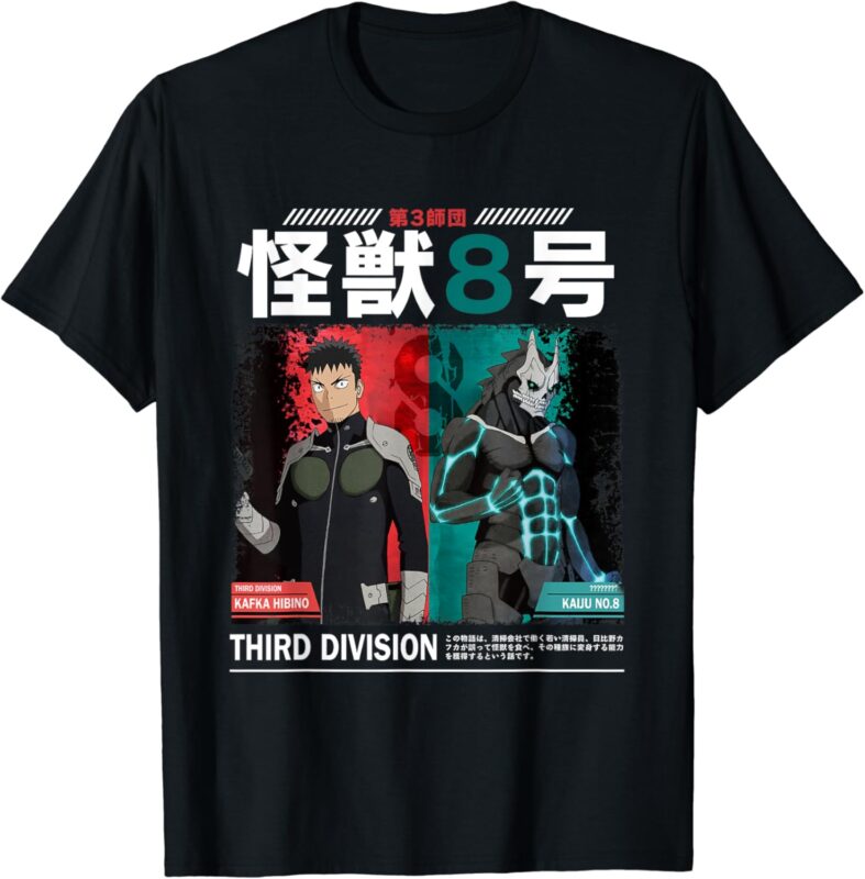 Aesthetic Kaiju No 8 Third Division For Men Women Kids T-Shirt