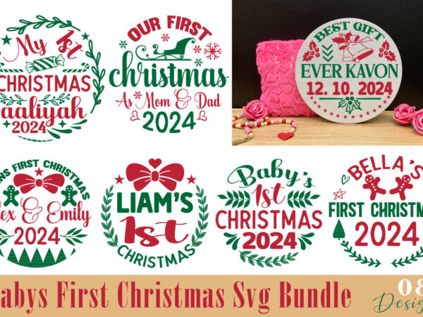 Babys first christmas t-shirt bundle babys first christmas svg bundle