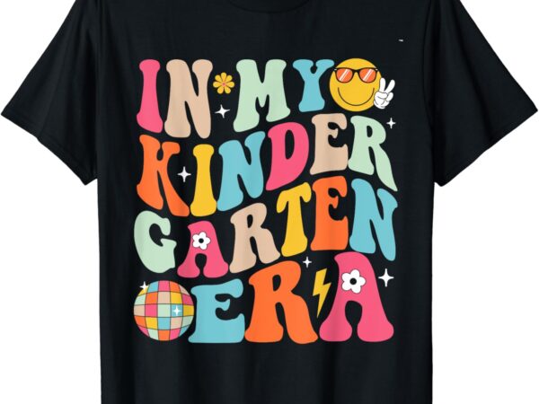 In my kindergarten era boys girls back to school kinder t-shirt