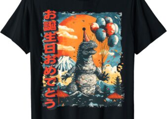 Kaiju Birthday Party Japan Monster Movie Bday Shirt