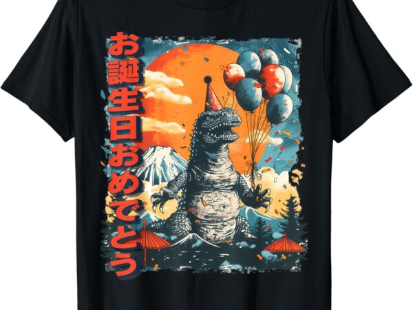 Kaiju birthday party japan monster movie bday shirt t shirt vector art