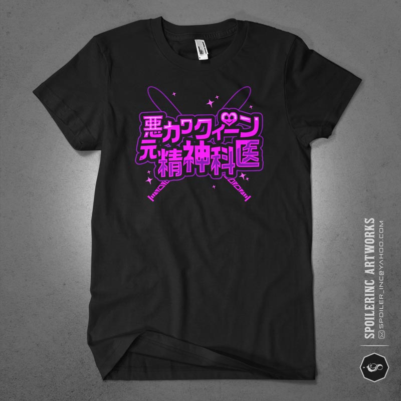 10 symbol of dark anime tshirt design bundle illustration