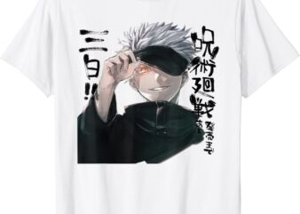 Satoru T-Shirt