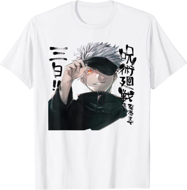 Satoru T-Shirt