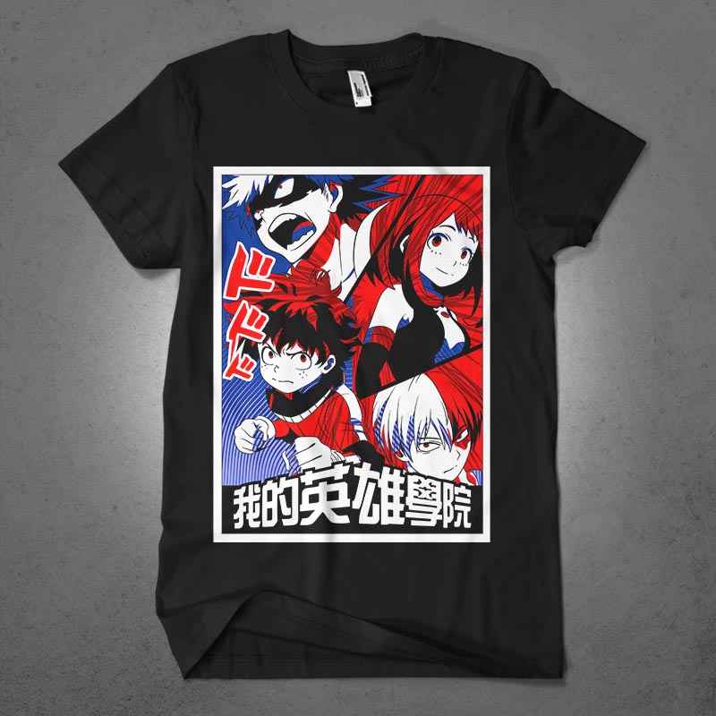 Populer anime lover part 30 tshirt design bundle illustration