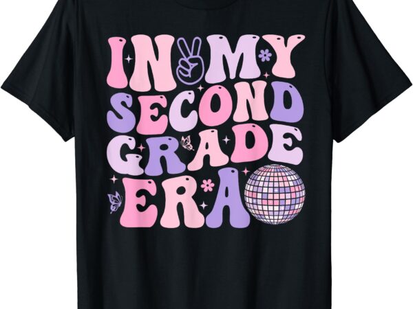 In my second grade era shirt back to school teacher kids t-shirt