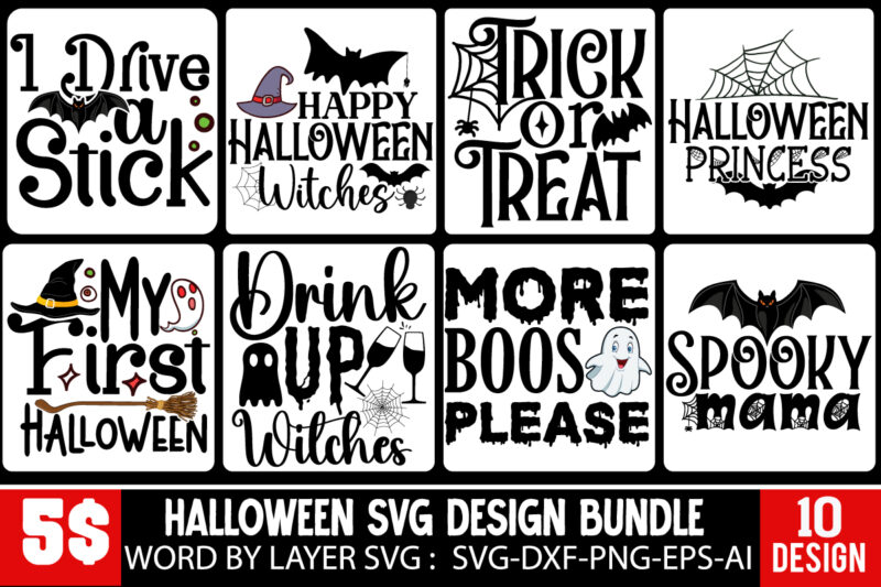 Halloween SVG DEsign Bundle, Halloween T-shirt Design Bundle , Spooky Season SVG, Cute Halloween SVG, Halloween Shirt svg, Ghost svg, Hallo