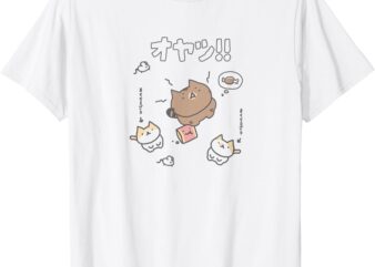 Snacks, Please! LuLu T-Shirt