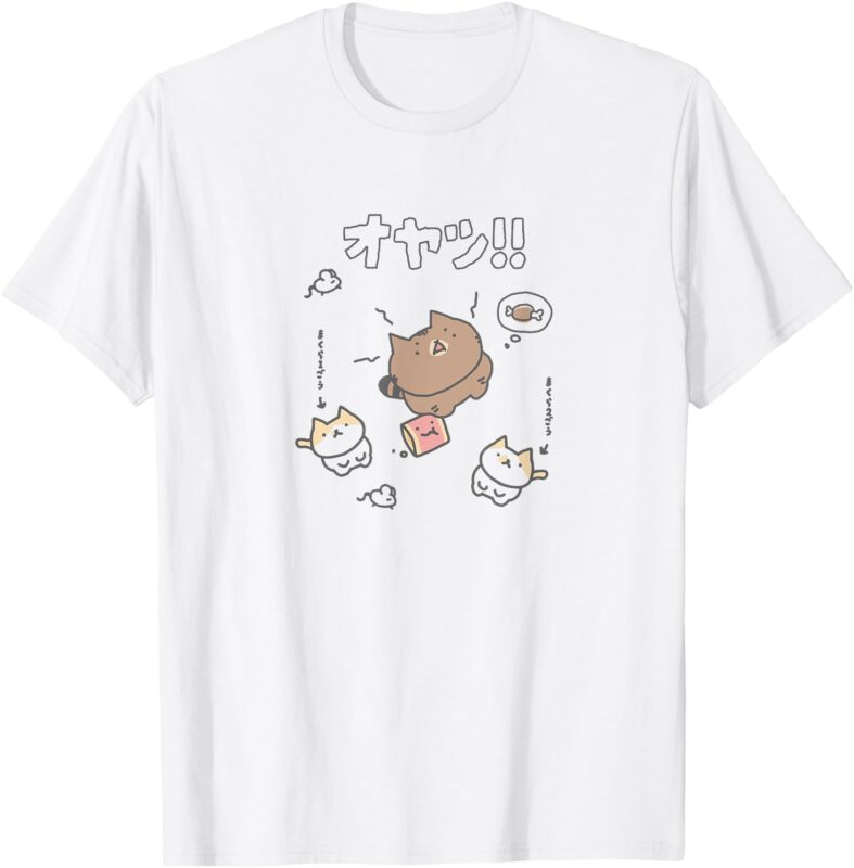 Snacks, Please! LuLu T-Shirt