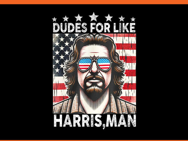 Dudes for like harris man png t shirt vector illustration