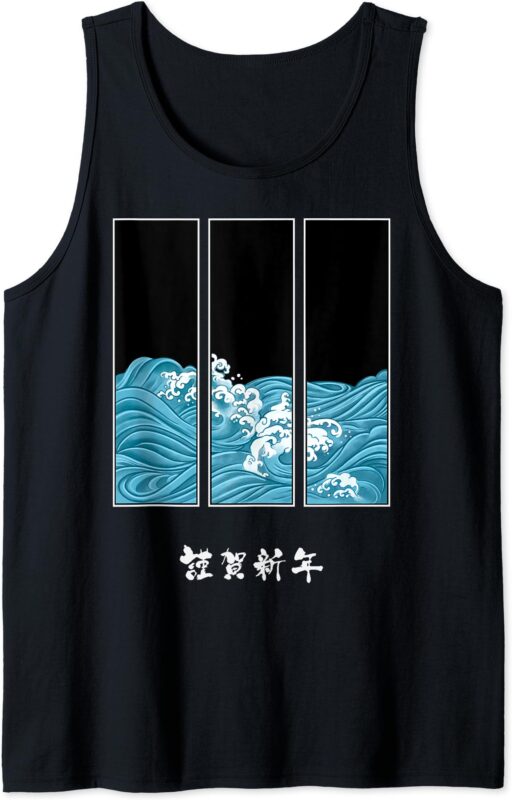 Vintage Japan Wave Japanese Tradittional Mens Graphic Tank Top