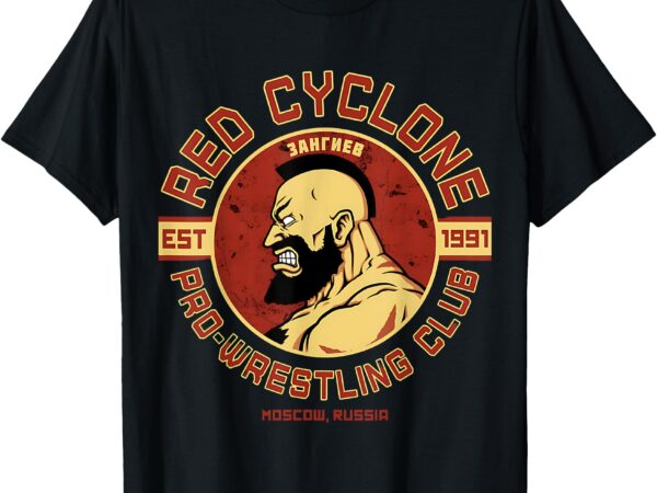 Zangief wrestling academy red cyclone fgc design t-shirt