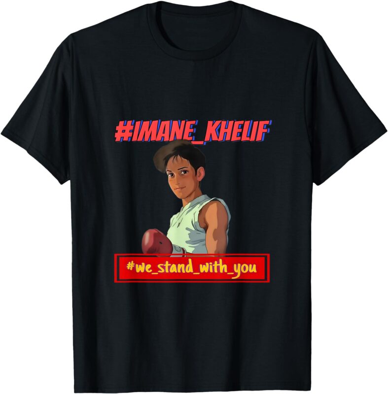 imane boxer woman T-Shirt