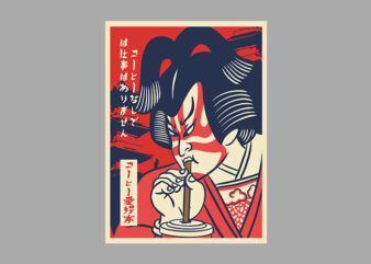 i love coffee ukiyo e t shirt design for sale