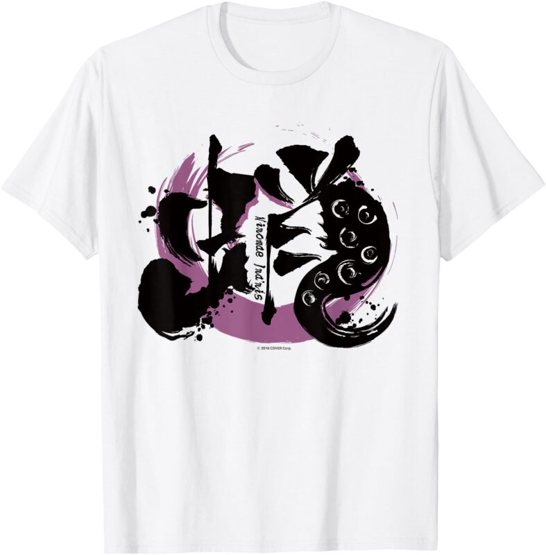 【Ninomae Ina’nis】hololive KANJI T-shirt – 蛸 T-Shirt