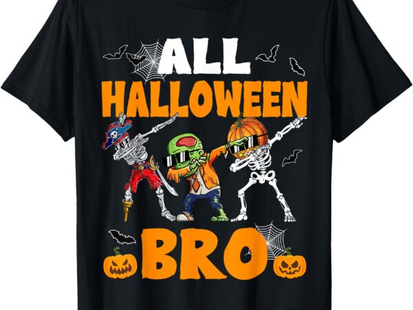 All halloween bro dabbing skeleton jack o lantern boys kids t-shirt