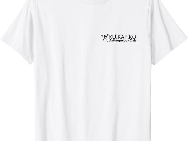 Anthropology club black font logo t-shirt