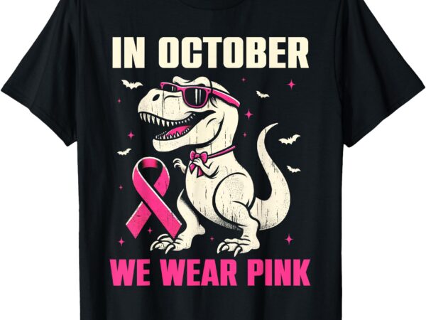 Dinosaur breast cancer awareness shirt toddler boys kids t-shirt