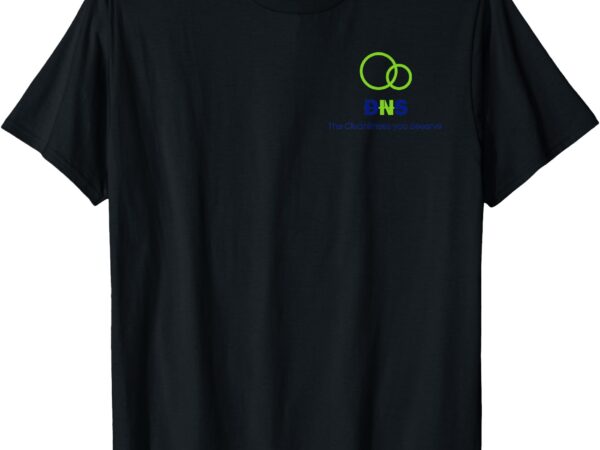 Dust n’ sweep- black and green t-shirt