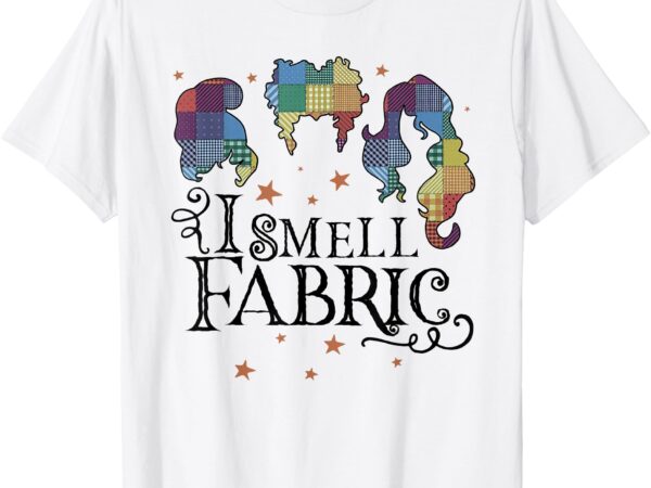 I smell fabric i smell fabric tee t-shirt