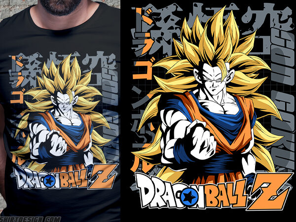 Son goku dragon ball tshirt design bundle part #11 no 1