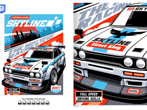 Skyline super car racing t shirt template vector