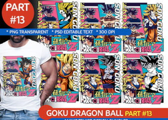 [PART#13] SON GOKU DRAGON BALL Z RETRO ANIME TSHIRT DESIGN BUNDLE