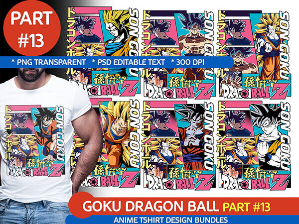 [part#13] son goku dragon ball z retro anime tshirt design bundle