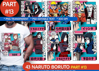 43 naruto boruto anime tshirt design bundle [PART#13]