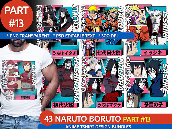 43 naruto boruto anime tshirt design bundle [part#13]